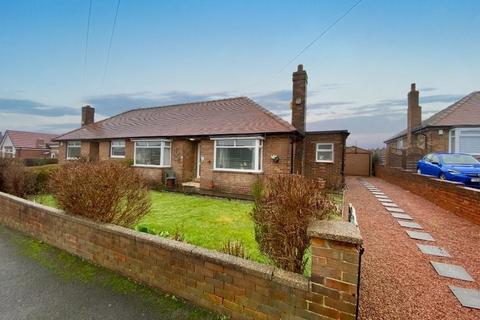 2 bedroom semi-detached bungalow for sale, Hepworth Drive, Mirfield
