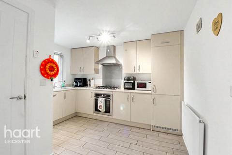 3 bedroom detached house for sale, Long Close, Leicester