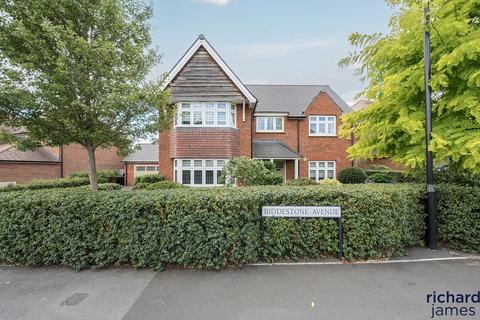 4 bedroom detached house for sale, Biddestone Avenue, Coate, Swindon, SN3