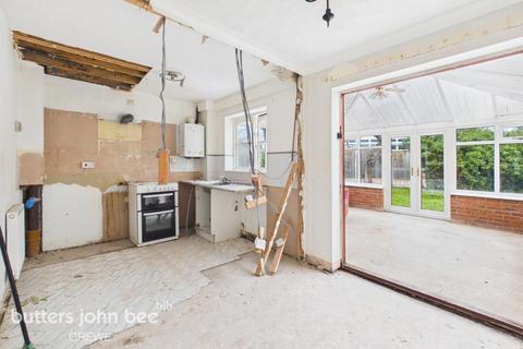 3 bedroom semi-detached house for sale, Marys Gate, Crewe