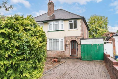 3 bedroom semi-detached house for sale, Whetty Lane, Rubery, Rednal, Birmingham, B45