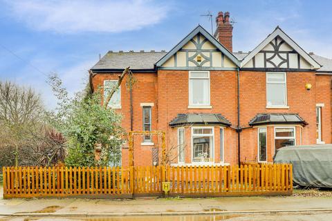 4 bedroom semi-detached house for sale, Conway Avenue, Nottingham NG4