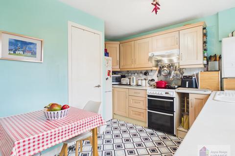 3 bedroom detached villa for sale, Dunrobin Crescent, East Kilbride G74