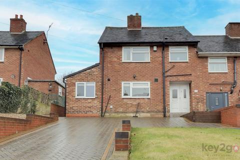2 bedroom semi-detached house for sale, Kirkcroft Lane, Killamarsh, Sheffield, S21