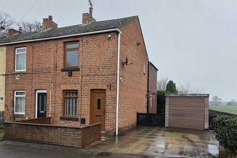 undefined, Doncaster Road, Whitley, Goole