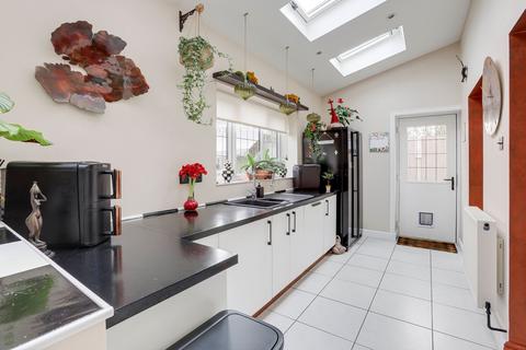 4 bedroom detached house for sale, Sheriffs Lea, Nottingham NG9