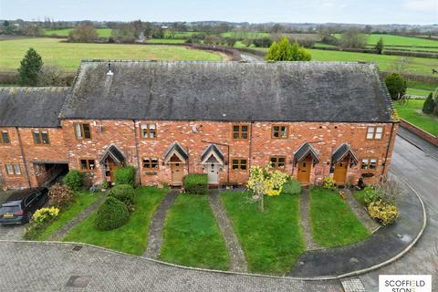 undefined, Leyfields Farm Mews, Anslow, Burton-On-Trent
