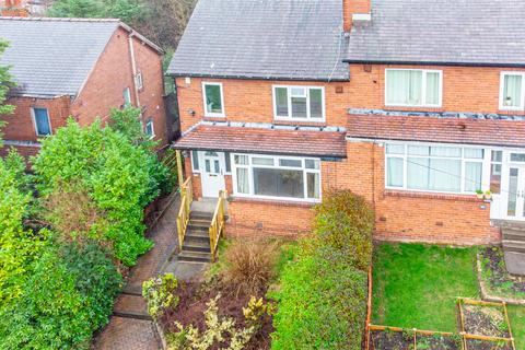 3 bedroom semi-detached house for sale, Leeds LS7