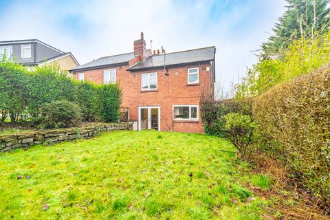 3 bedroom semi-detached house for sale, Leeds LS7
