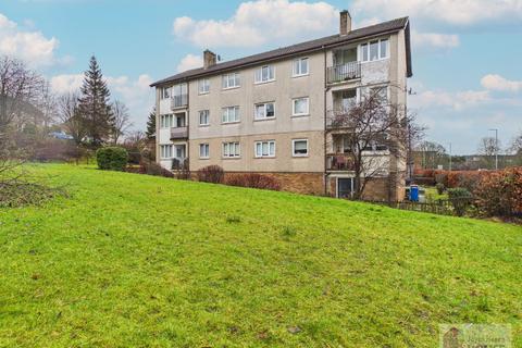 undefined, Haldane Place, East Kilbride G75