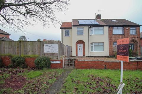 4 bedroom semi-detached house for sale, Nottingham Road, Eastwood, Nottingham, NG16