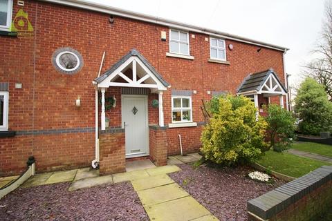 undefined, School Street, Westhoughton, BL5 2BG