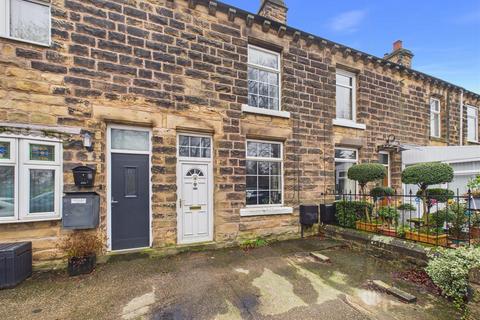 undefined, Hall Terrace, Chesterfield S45