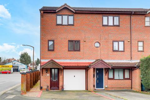 Harberton Close, Nottingham NG5