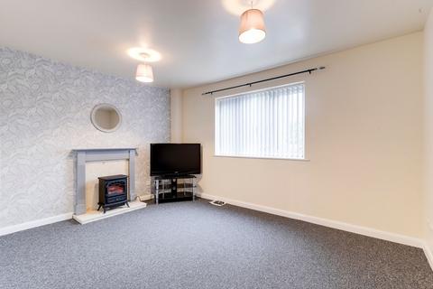3 bedroom end of terrace house for sale, Harberton Close, Nottingham NG5