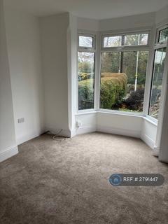 undefined, Mansfield Road, Sutton-In-Ashfield, NG17