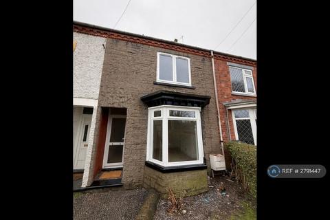 undefined, Mansfield Road, Sutton-In-Ashfield, NG17