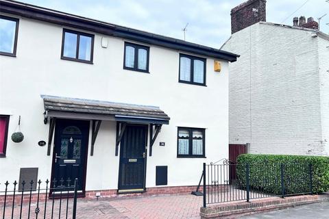 2 bedroom house for sale, Station Road, Bamber Bridge, Preston, Lancashire, PR5