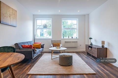 undefined, Vantage House, Basingstoke, RG21