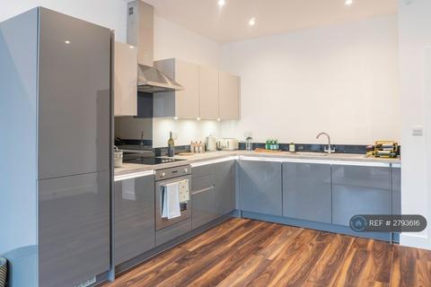undefined, Vantage House, Basingstoke, RG21