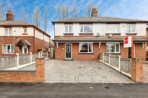 3 bedroom semi-detached house for sale, Boyds Walk, Dukinfield, SK16