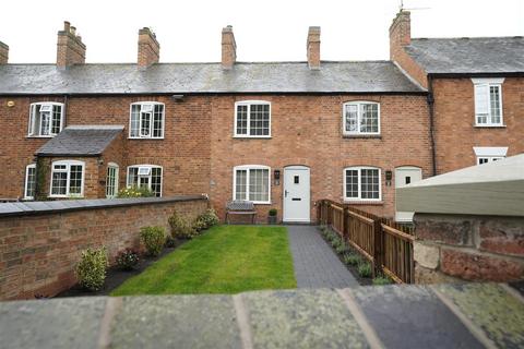 undefined, Brook Terrace, Medbourne, Market Harborough