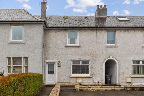 undefined, Clydebank G81
