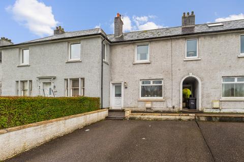 undefined, Clydebank G81