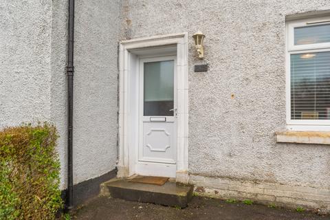 undefined, Clydebank G81