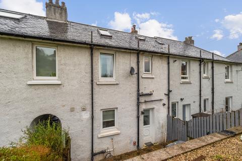 undefined, Clydebank G81