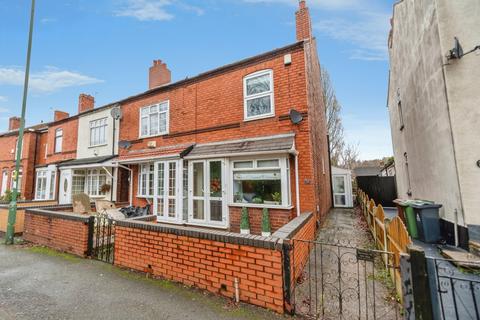 undefined, Daw End Lane, Walsall, West Midlands, WS4