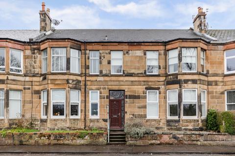 undefined, King Street, Coatbridge ML5