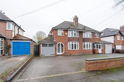 undefined, Kingswood Close, Lapworth, Solihull