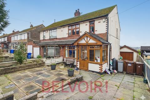 undefined, Whitfield Road, Ball Green, Stoke-on-Trent, ST6