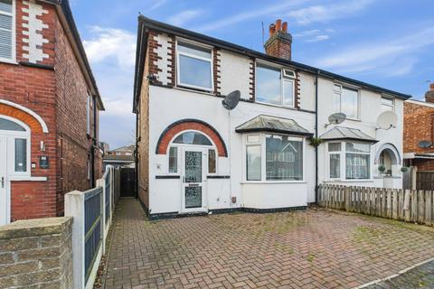 3 bedroom semi-detached house for sale, Leacroft Road, Nottingham