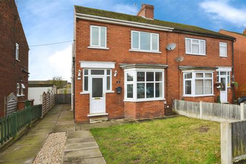 undefined, Lodge Road, Scunthorpe