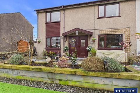 undefined, Hall Park, Burneside, Kendal