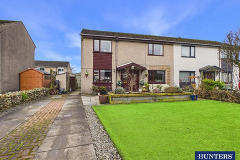 undefined, Hall Park, Burneside, Kendal