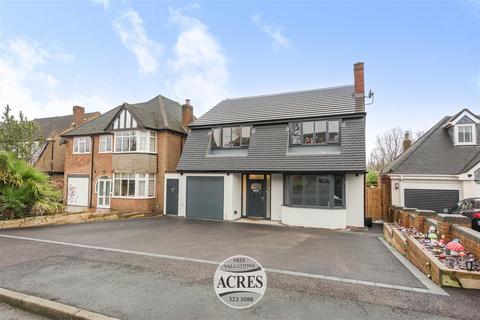 5 bedroom detached house for sale, Wall Drive, Four Oaks, Sutton Coldfield