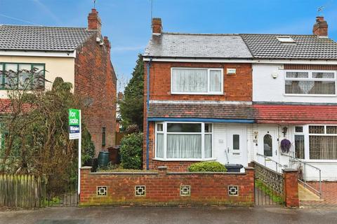 Kirkham Drive, Hull