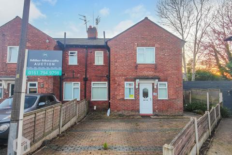 Burns Avenue, Swinton, Manchester, M27 9UH
