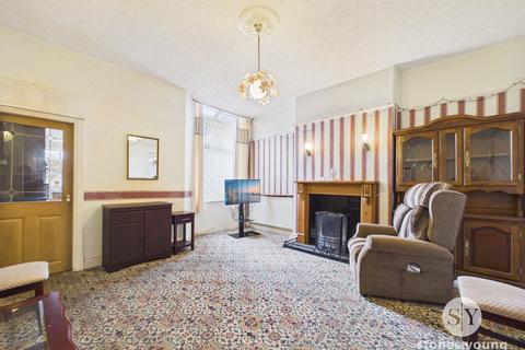 undefined, Park Lane, Great Harwood, BB6