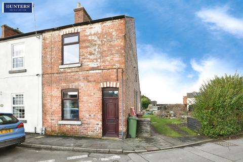 Low Cross Street, Crowle, Scunthorpe