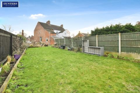 undefined, Low Cross Street, Crowle, Scunthorpe