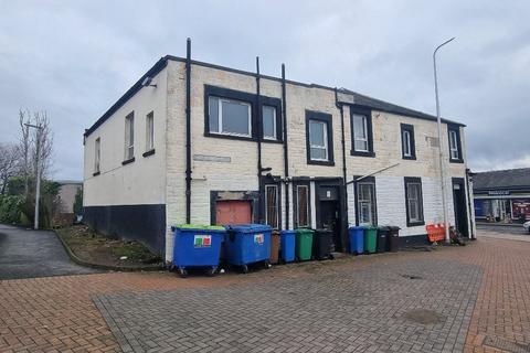 undefined, Station Road, Cardenden, KY5
