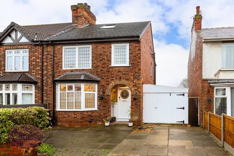 undefined, Ratcliffe Street, Eastwood, Nottingham, NG16