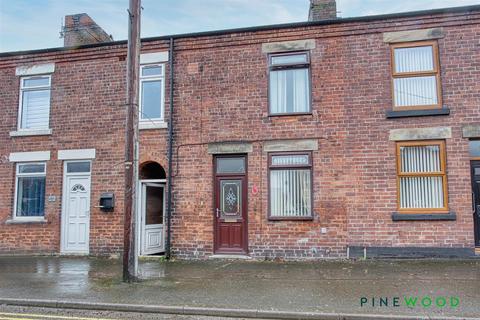 undefined, Thanet Street, Chesterfield S45