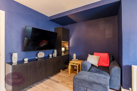 4 bedroom detached house for sale, Boden Drive, Nuthall, Nottingham, NG16