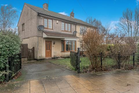 Landscove Avenue, Holmewood, Bradford, West Yorkshire, BD4