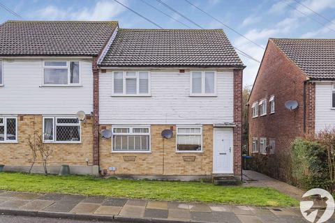 2 bedroom maisonette for sale, High Point, London, SE9